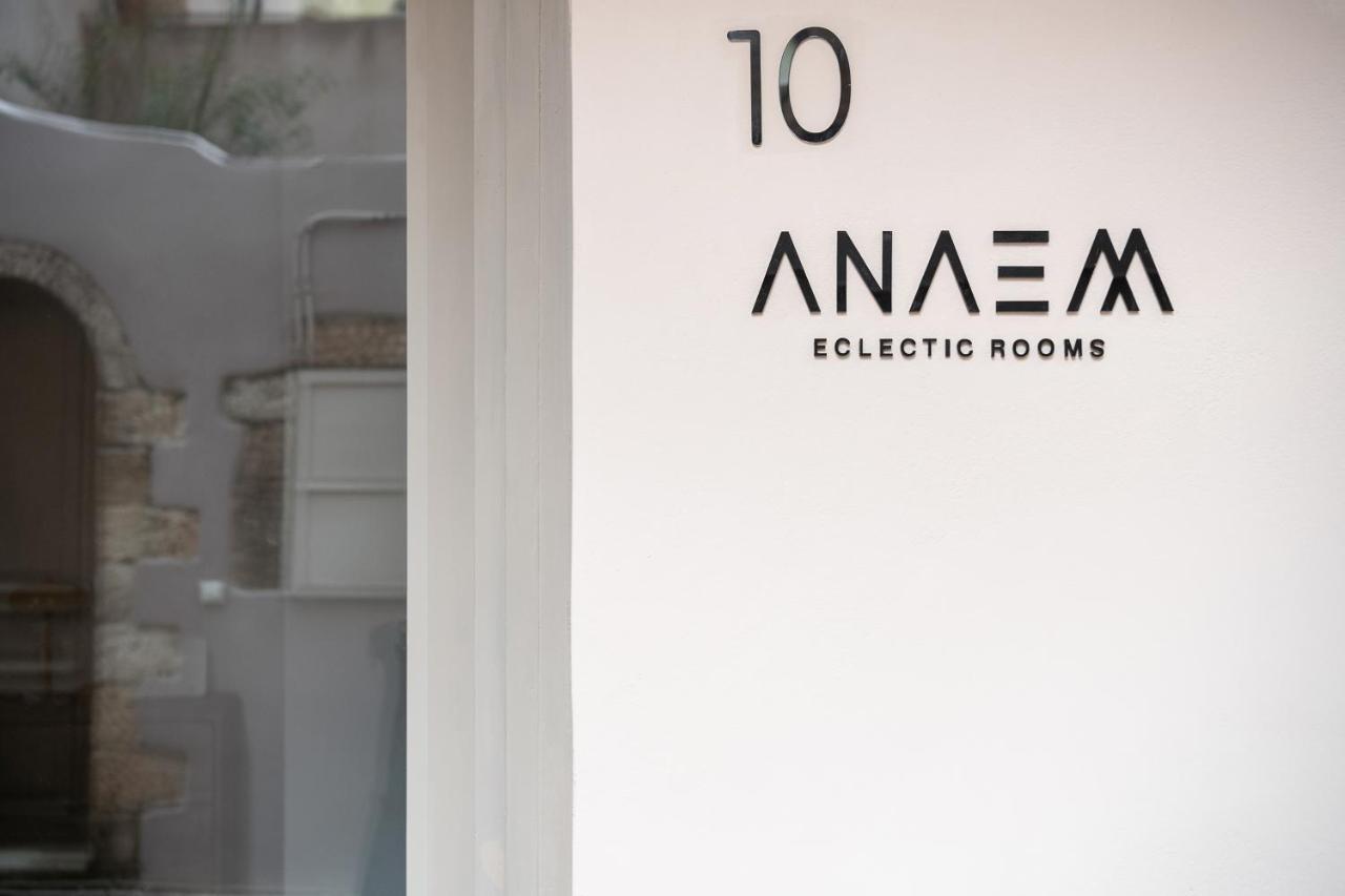 Anaem Eclectic Rooms Chania  Exterior photo